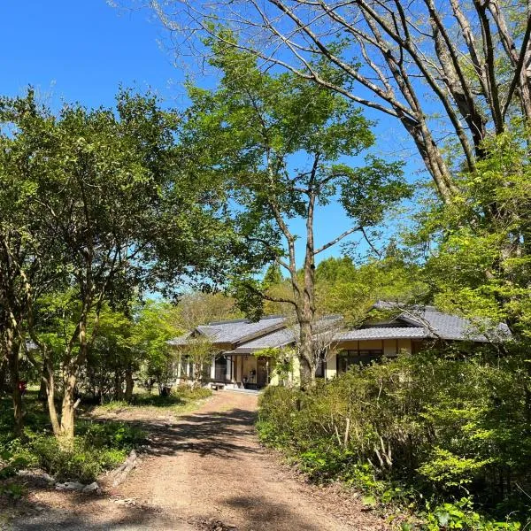 杜の宿 らくう庵 山鹿，位于山鹿的酒店
