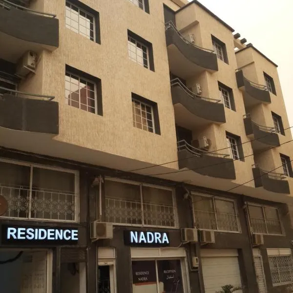 Residence Nadra, hotel v destinaci Ain el Turk