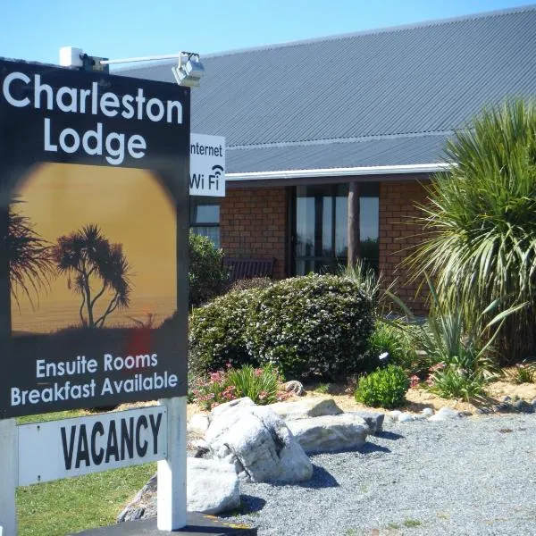 Charleston Lodge โรงแรมในCharleston