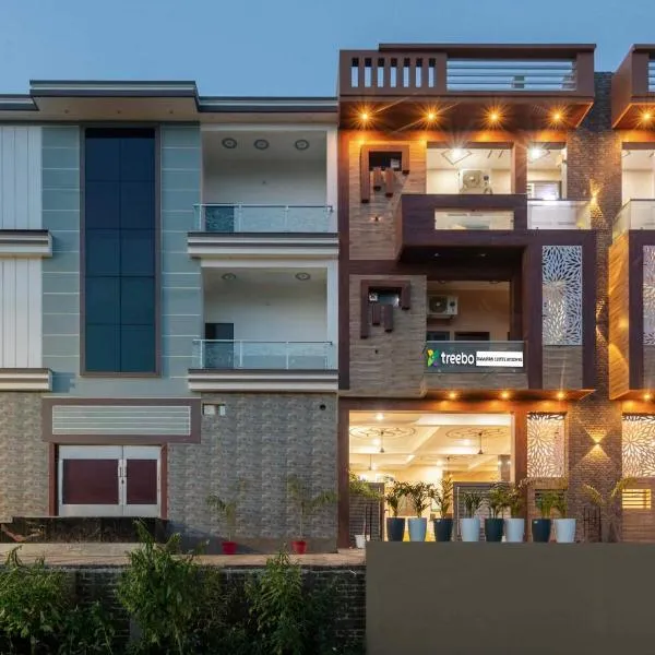 Treebo Ramayan Suites Ayodhya, hotel en Ayodhya