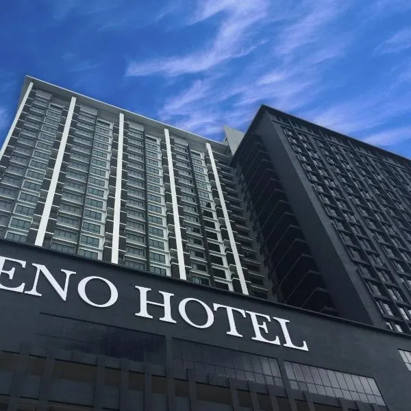 Geno Hotel Shah Alam, отель в городе Шах-Алам