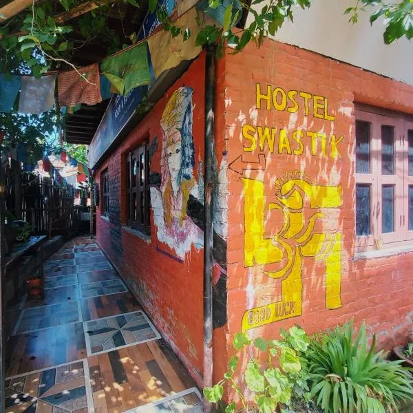 Hostel Swastik, hotel v destinaci Bhaktapur