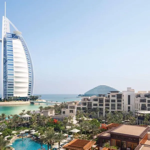 Jumeirah Al Naseem Dubai, hotel in Dubai