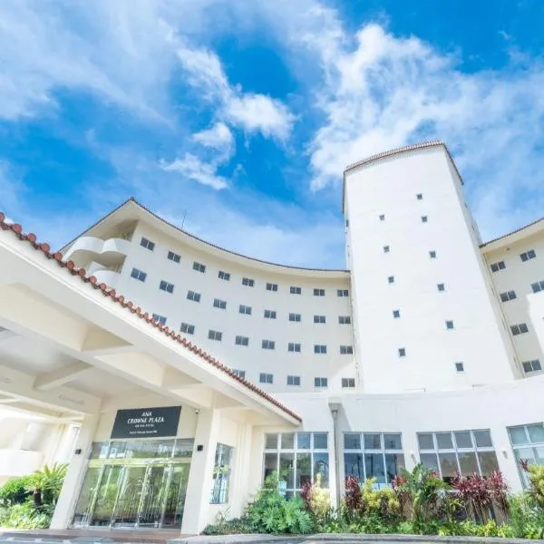 ANA Crowne Plaza Resort Okinawa Uruma Hills By IHG, hotel din Uruma