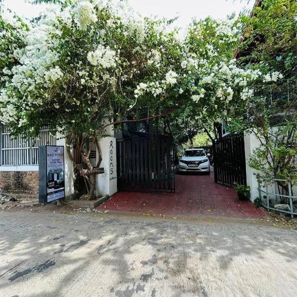 Bay Root Surf Resort, hotel in Arugam Bay