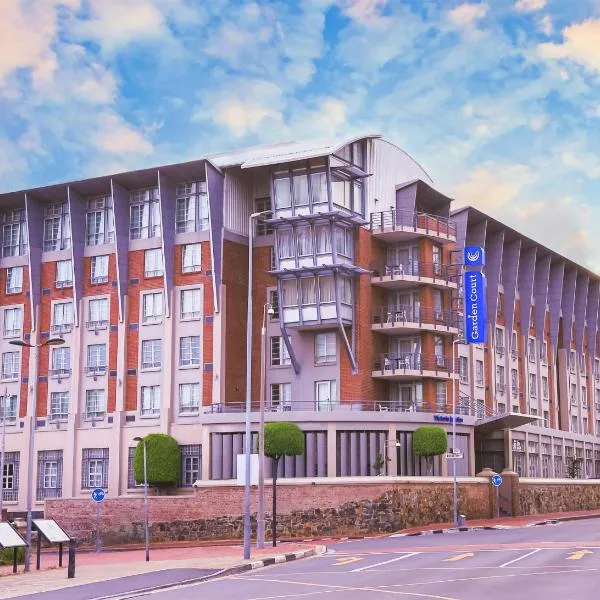 Garden Court Victoria Junction、ケープタウンのホテル