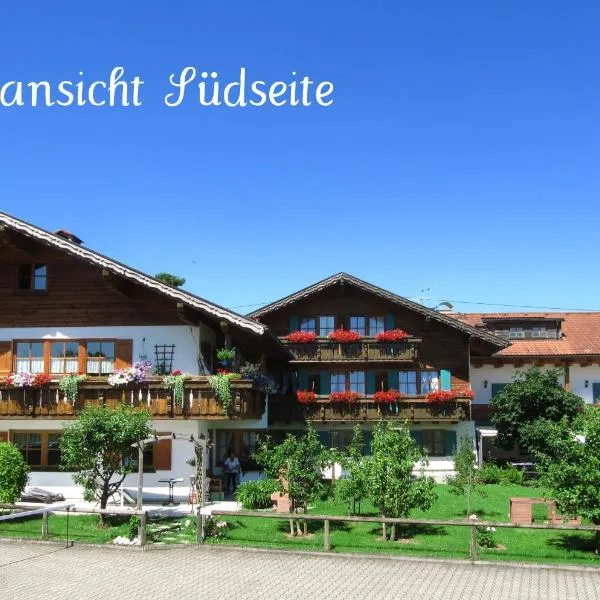 Gästehaus Seeklause, khách sạn ở Schwangau