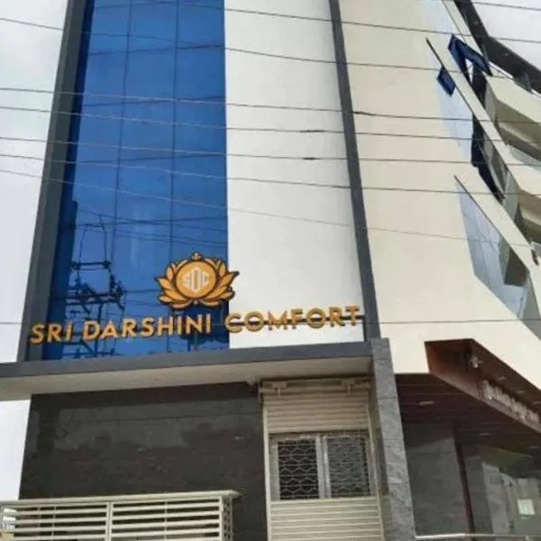 Sri Darshini Comfort 2kms from Hinkal Flyover, hotel in Mysore