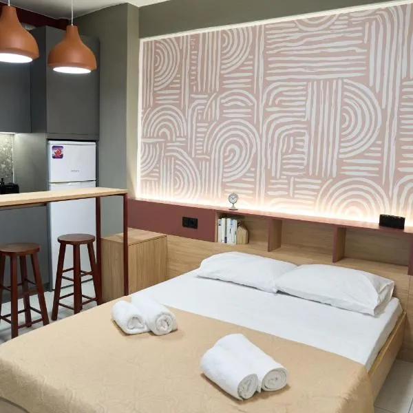 Urban Nomad, hotel in Komotini