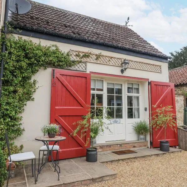 The Farmhouse Kitchen, hotel in Ripon