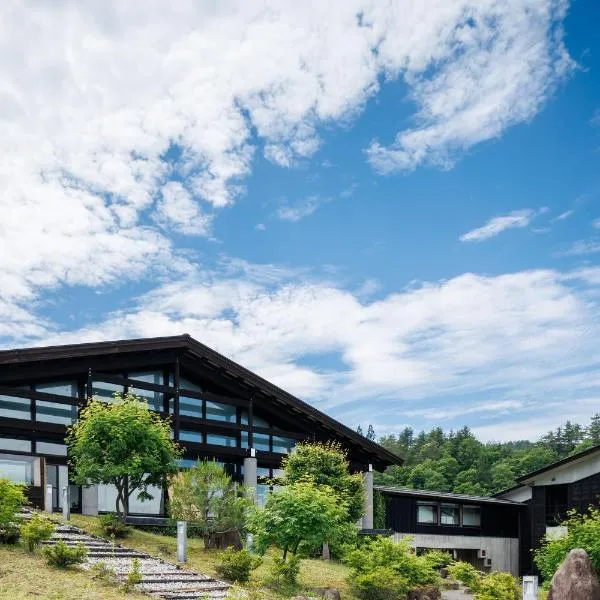 Hotel Kikori, hotel a Hida