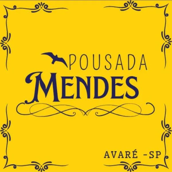 Pousada e Hotel Mendes, hotel v destinaci Avaré