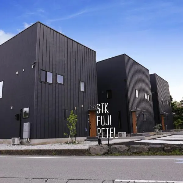 61 Fuji Petel UN -アン-, hotel in Fujikawaguchiko