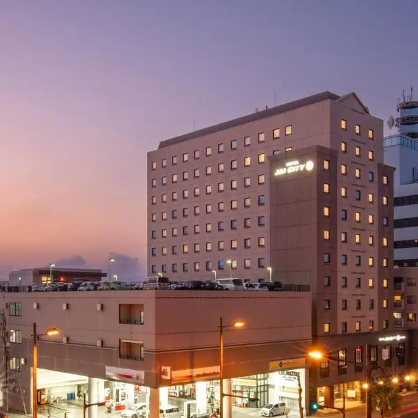 Hotel JAL City Miyazaki, hotel in Miyazaki