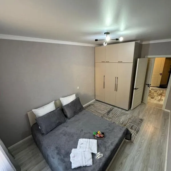 Рамс сити, hotel in Almaty