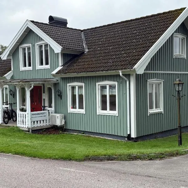 Hagabergets Vandrarhem, hotel in Ullared