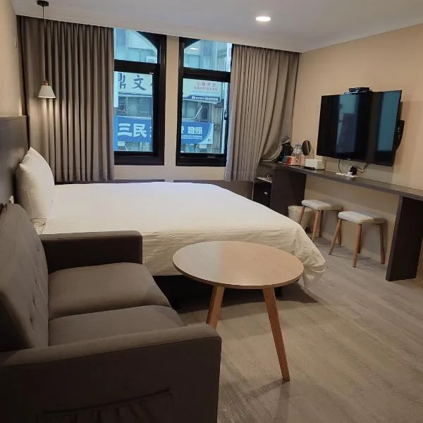 Yoshi Hotel - Tainan Station Branch, hotel in Tainan
