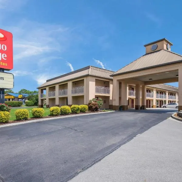 Econo Lodge Inn & Suites Knoxville East, hotel v destinaci Knoxville