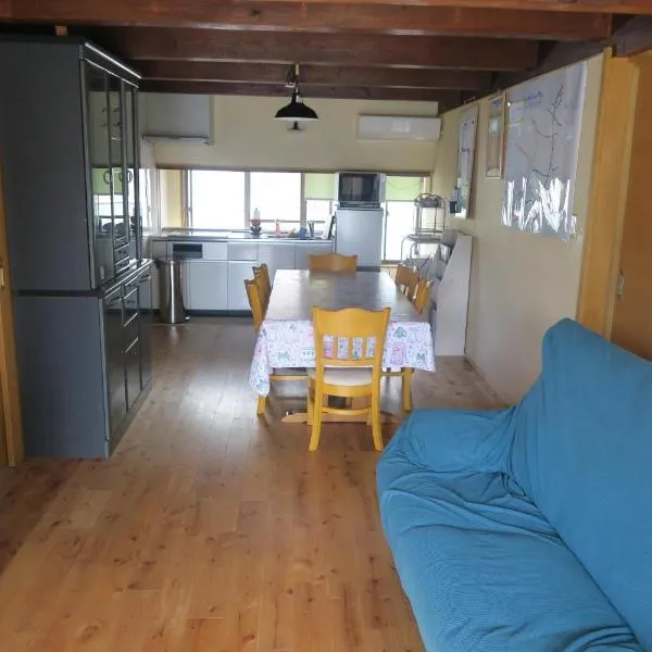 Guesthouse ONE WORLD 一棟貸の宿, hotel v destinaci Kitsuki