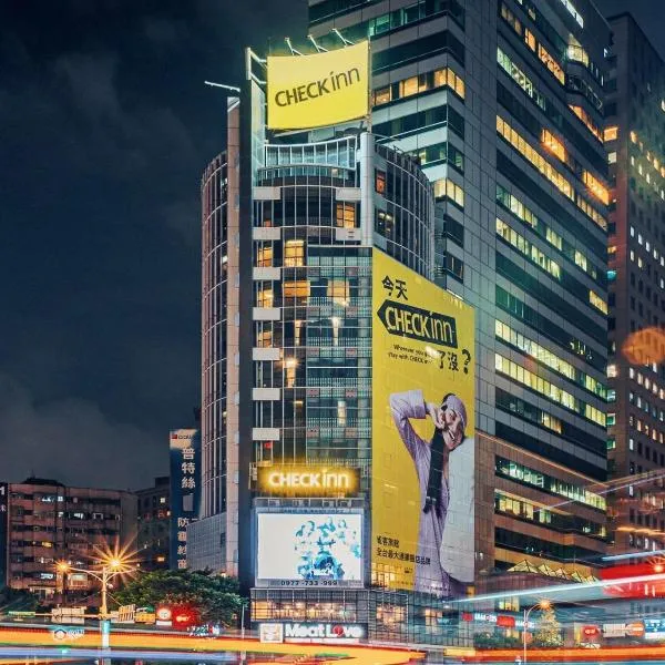 CHECK inn Taipei Xinyi, hotel v destinaci Taipei