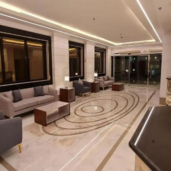 أجم الخالدية AJM Al-Khalidiayh, hotel en La Meca