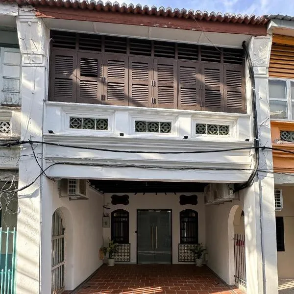 Toh Aka Inn, hotel in George Town