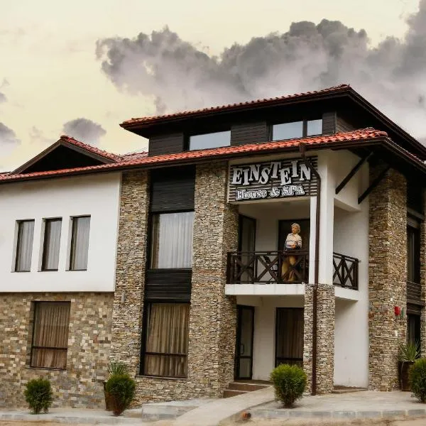 Einstein House & Spa, ξενοδοχείο σε Marchevo