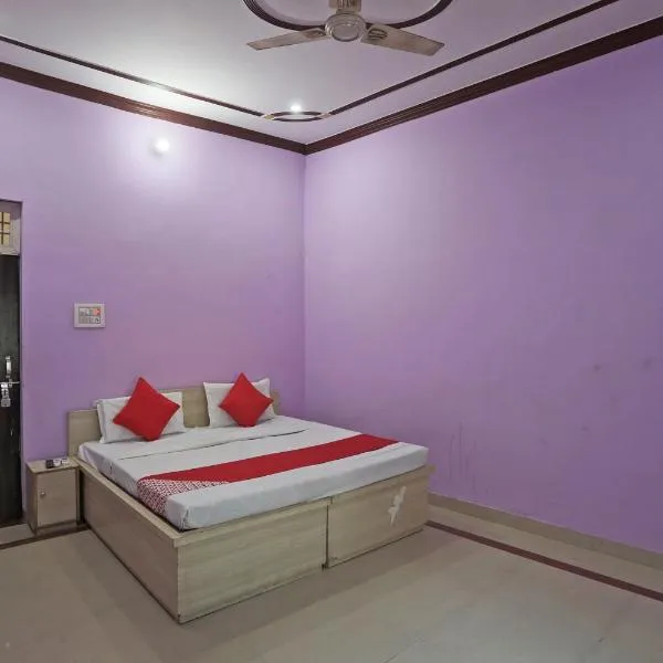 Super Hotel O Surprise Farm House, hotell i Alīgarh