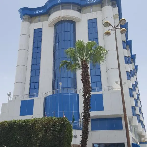 Qasr Al Sahab: Hamis Muşayt şehrinde bir otel