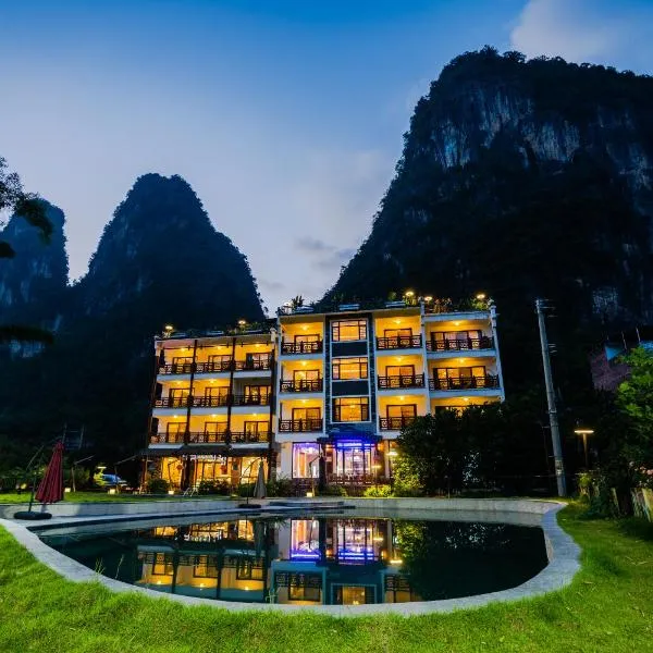Yangshuo में, होटल Yangshuo Mountain River Ballad Hotel - Free Yangshuo Train Station Pick Up and Drop Off
