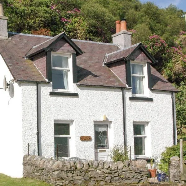 Caladh Beag, hotel in Lochranza