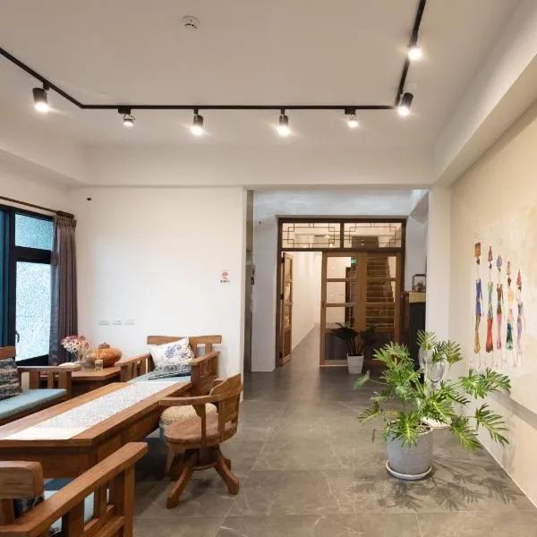 Bondi Homestay, khách sạn ở Dahan