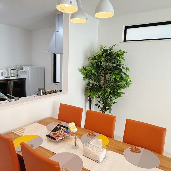 solf 世冨慶，位于名户的酒店