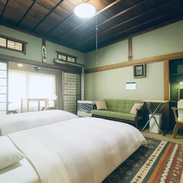 Ryokan Sansui, hotel in Furano