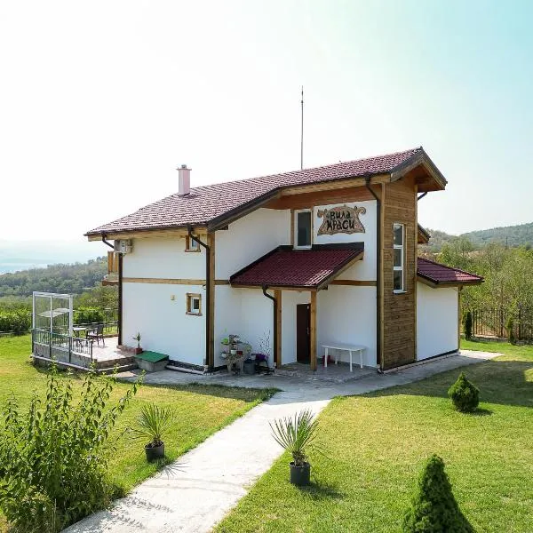 AMAZING view, privacy and comfort - SPA Villa Krasi, hotel in Blagoevgrad