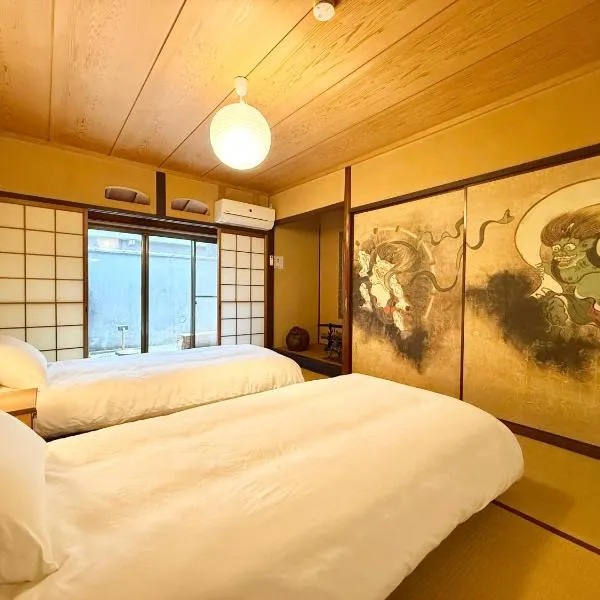 Sanada Maru - Fully rented traditional Japanese house, Hotel in Kaizuka