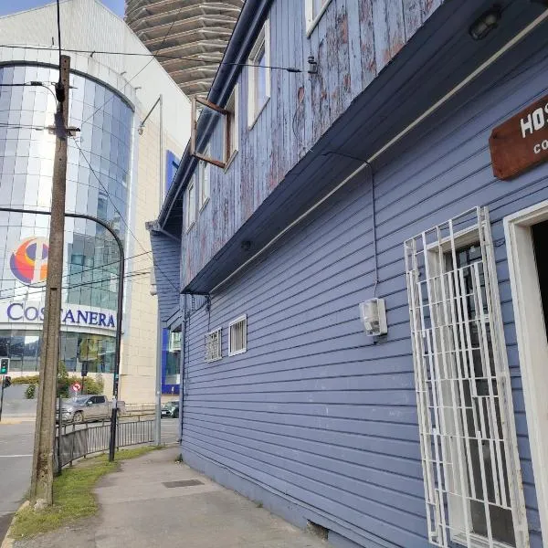 Hostal Copiapó Puerto Montt, hotel v destinaci Puerto Montt