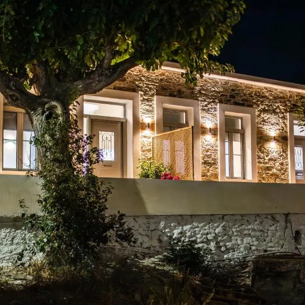 Ionis Apartment 2, hotel di Karistos