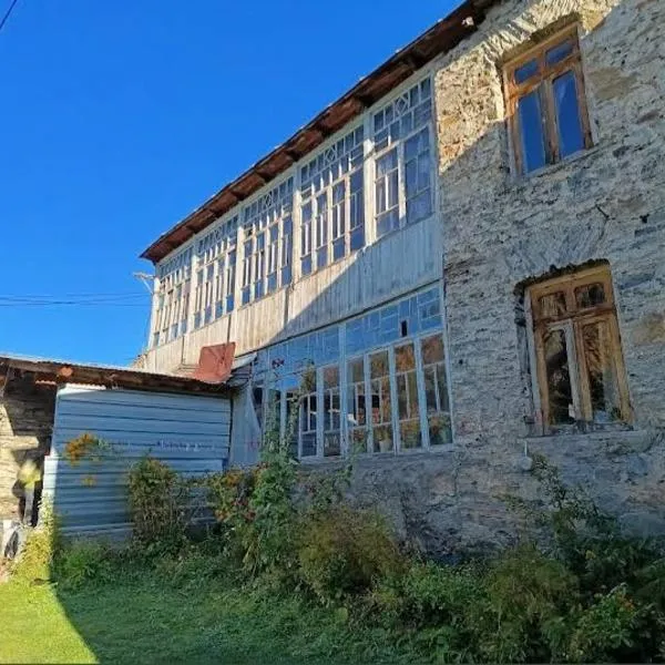 Adishi Zhora Kaldani Guest House, hotel in Adishi
