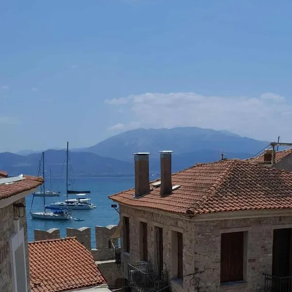 Lepanto Port Vibes, hotel v destinaci Nafpaktos