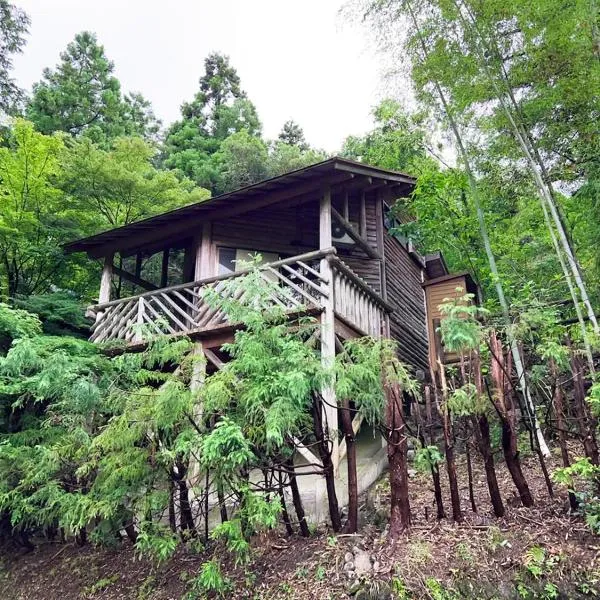 四季の里コテージ1, hotel in Wajiki