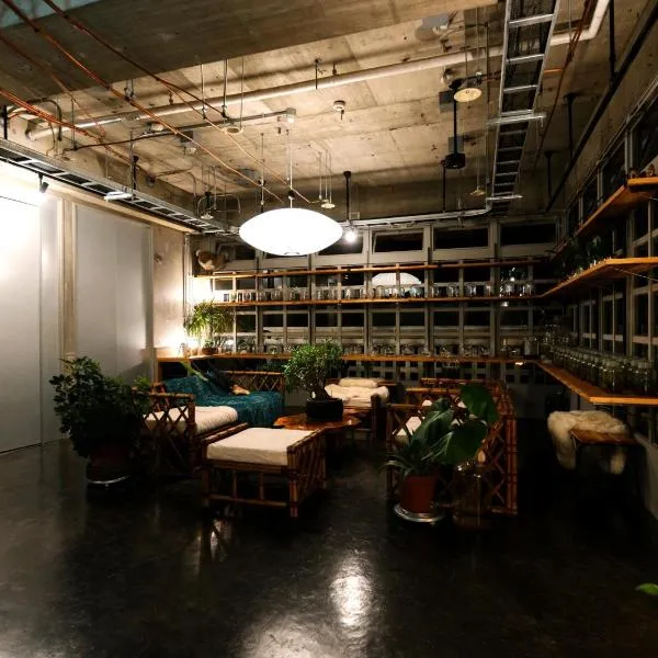 Hotel UNTEN INN, hotel a Nago