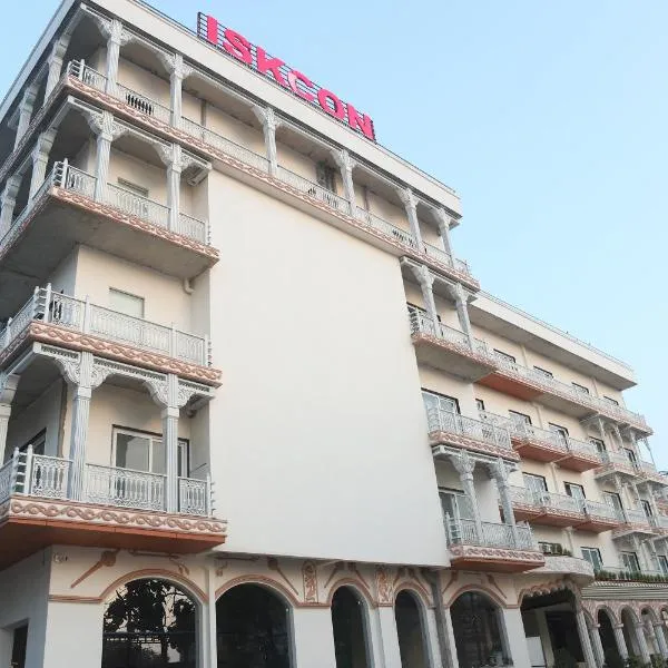 ISKCON Prayagraj Guest House, hotel in Prayagraj