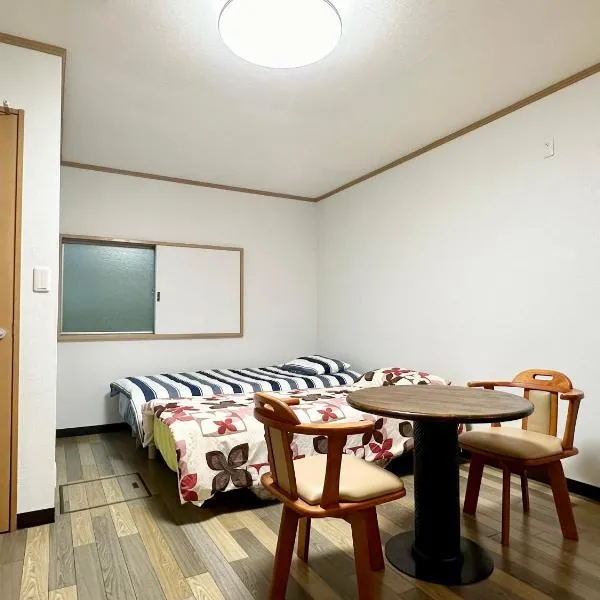 西軽井沢小木屋, ξενοδοχείο σε Miyota