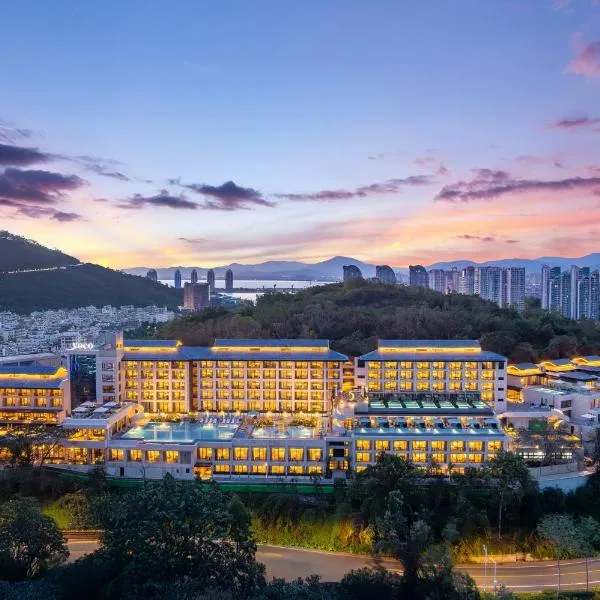 voco Sanya Dadonghai by IHG, hotel v destinaci San-ja