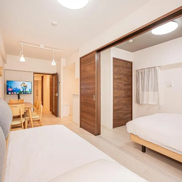 Japan House 御徒町, hotel en Tokio