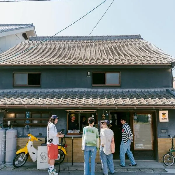 丸亀ゲストハウスババノバ, hotel in Marugame