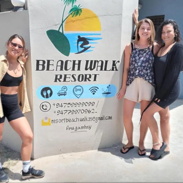 Beach Walk Resort, hotel Arugam Bayban