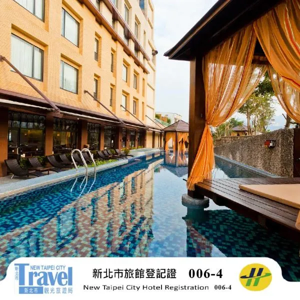 The Loft Seaside Suites, hotel in Jinshan