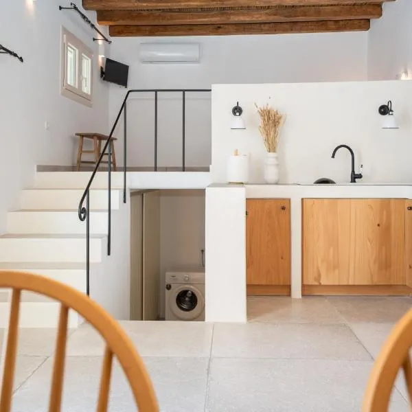Nóesis Home, hotel in Astypalaia